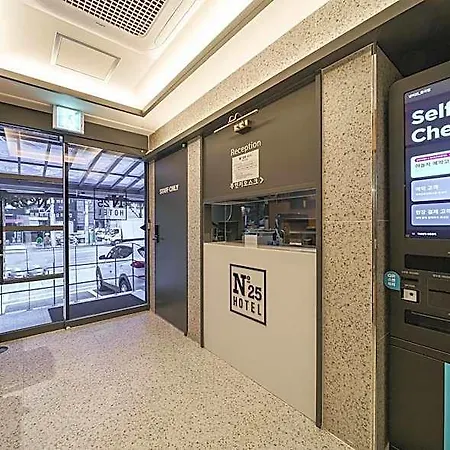 Number 25 Hotel Junggok Branch